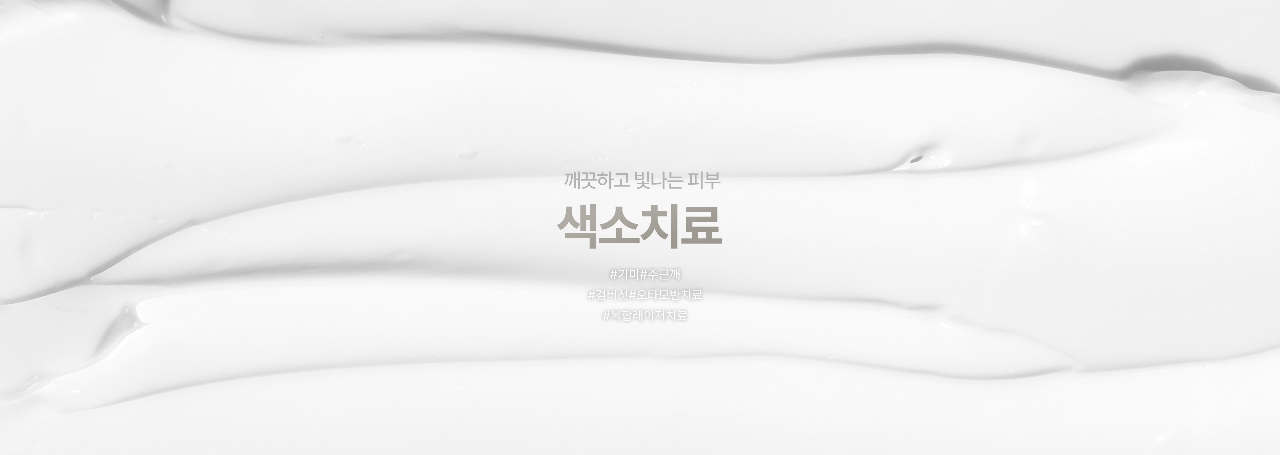 키비쥬얼