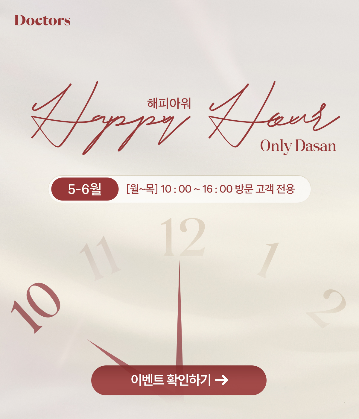 제목
