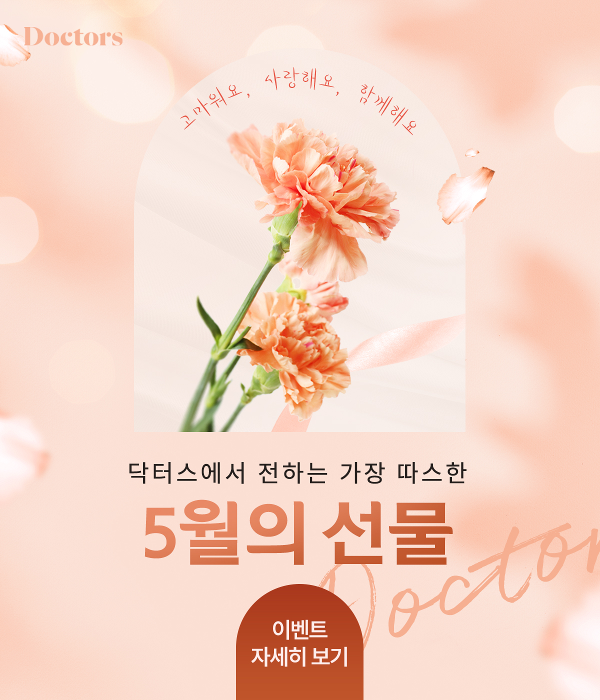 제목
