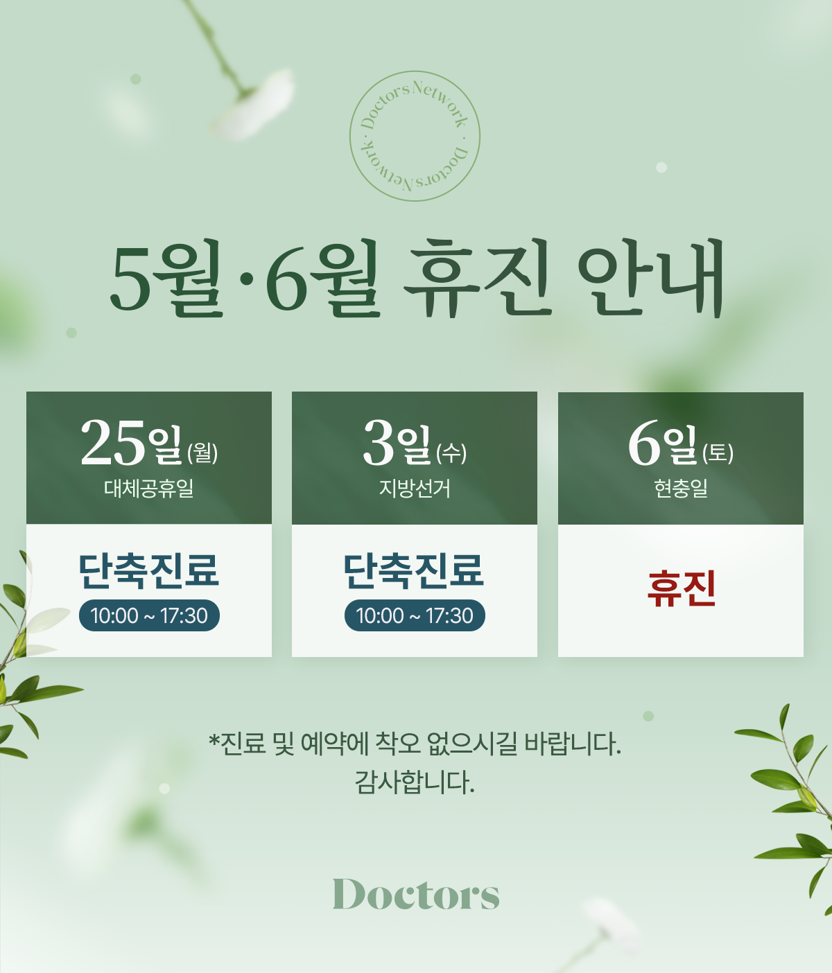제목