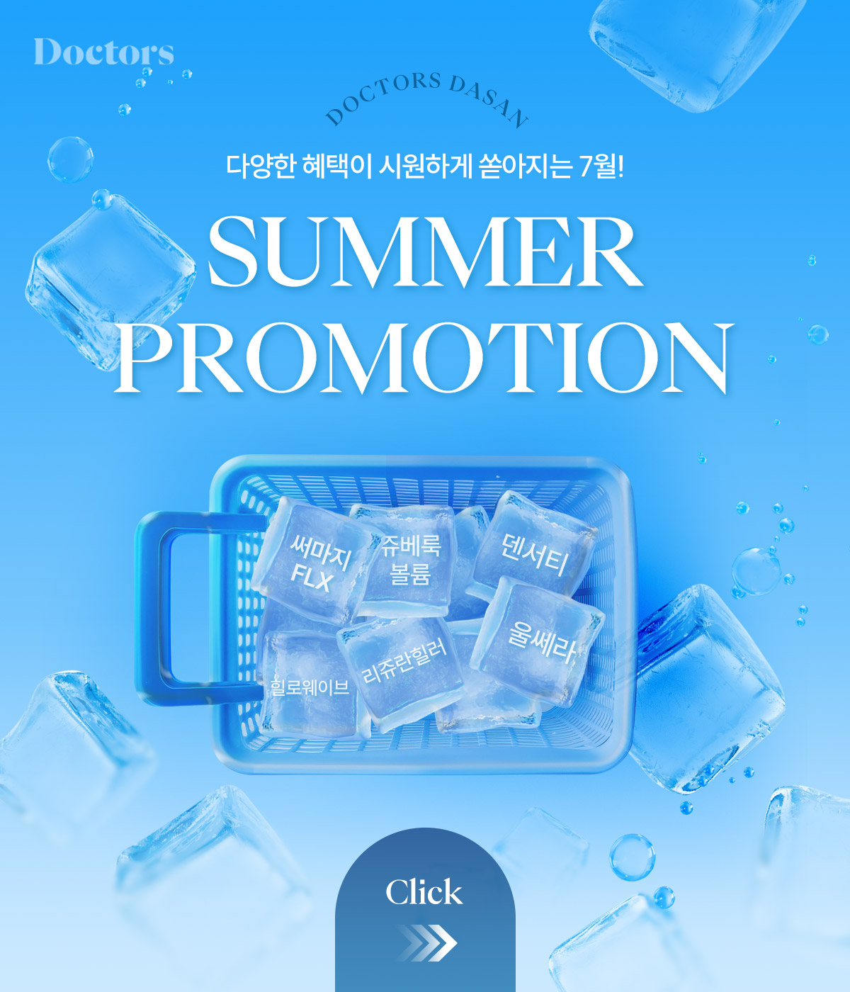제목