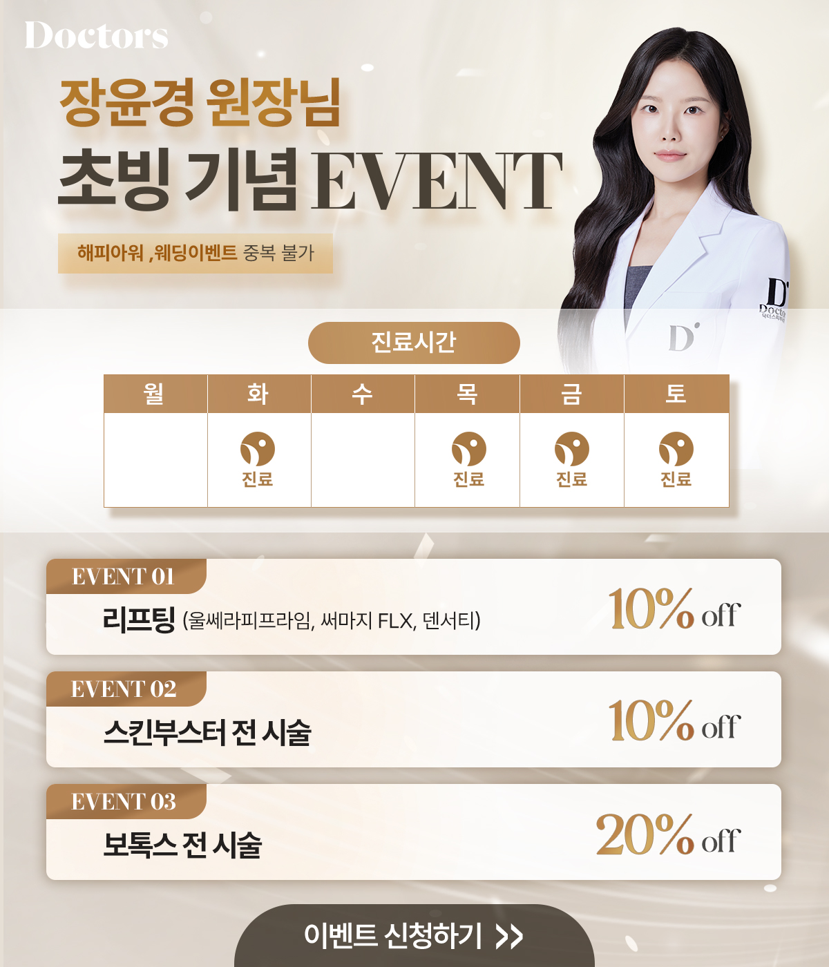 제목