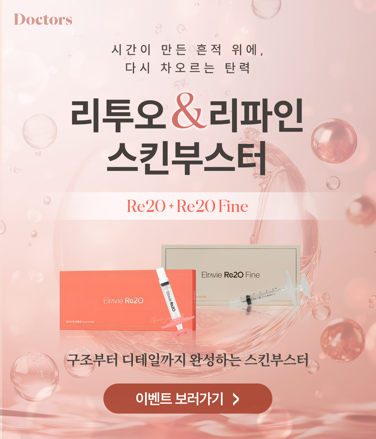 제목