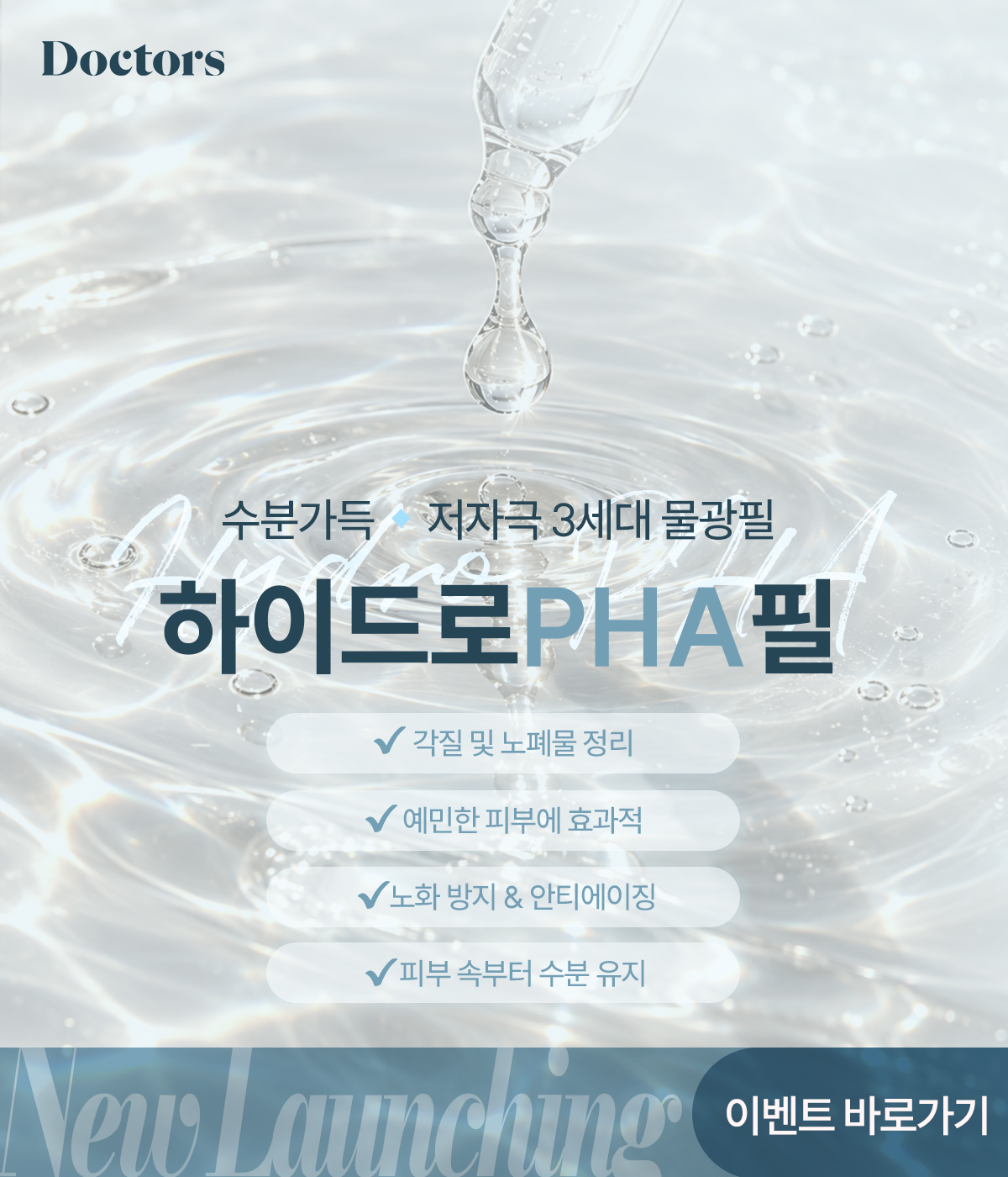 제목